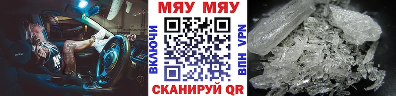 APVP Енисейск