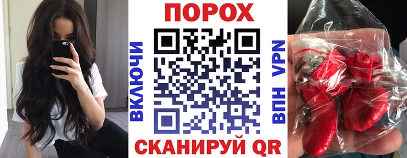 АМФ Розовый  Енисейск 