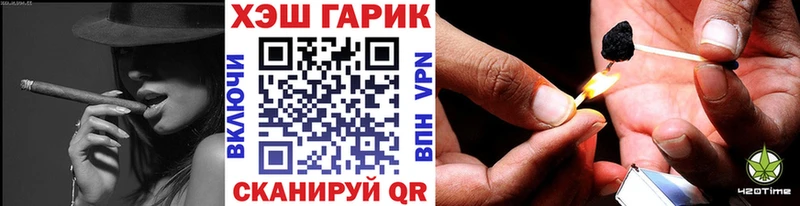 Гашиш гашик  магазин продажи наркотиков  Енисейск 