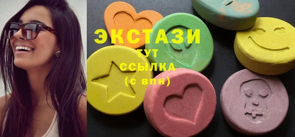 прущий лед Новодвинск