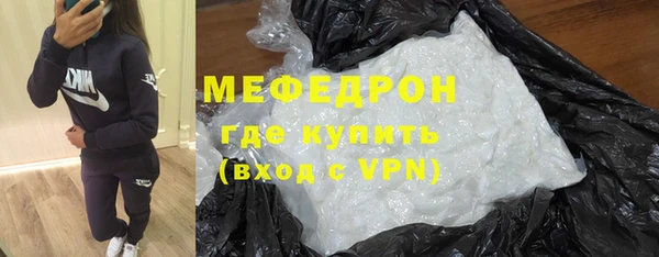 мяу мяу мука Алзамай