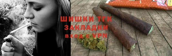 сатива Алексеевка
