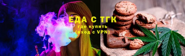 мяу мяу мука Алзамай
