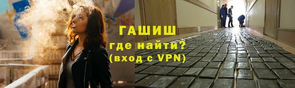 мяу мяу мука Алзамай