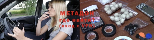 сатива Алексеевка