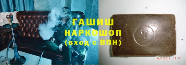 сатива Алексеевка