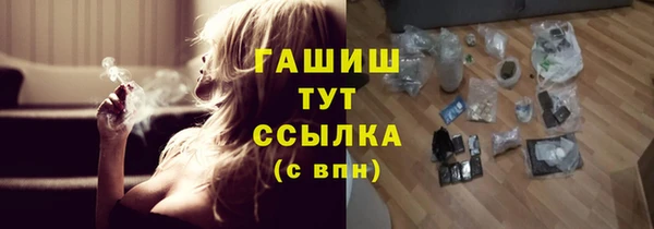 сатива Алексеевка