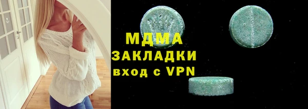 ешки Алексин