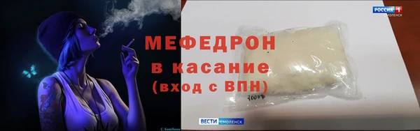 мяу мяу мука Алзамай