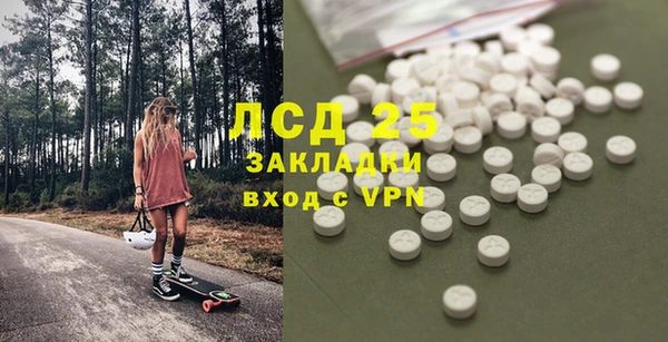 мяу мяу мука Алзамай