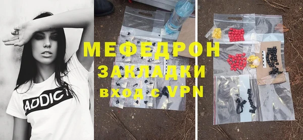 сатива Алексеевка