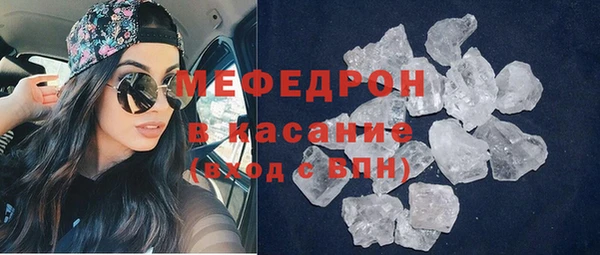 мяу мяу мука Алзамай