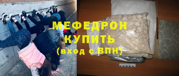 кокс Новокубанск