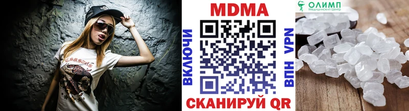 MEGA онион  Енисейск  МДМА VHQ 