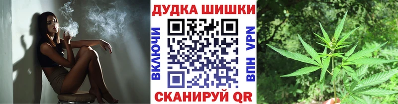 Канабис LSD WEED  где продают наркотики  Енисейск 